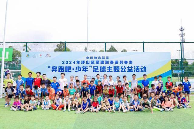 阿森纳的逆袭：斯科尔斯道歉背后的英超新篇章！